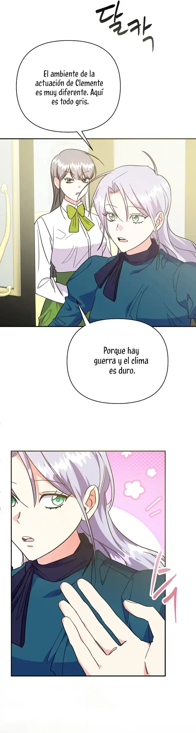 Los Niños Son Diferentes - Capítulo 45 - Página 12 - LectorTMOo