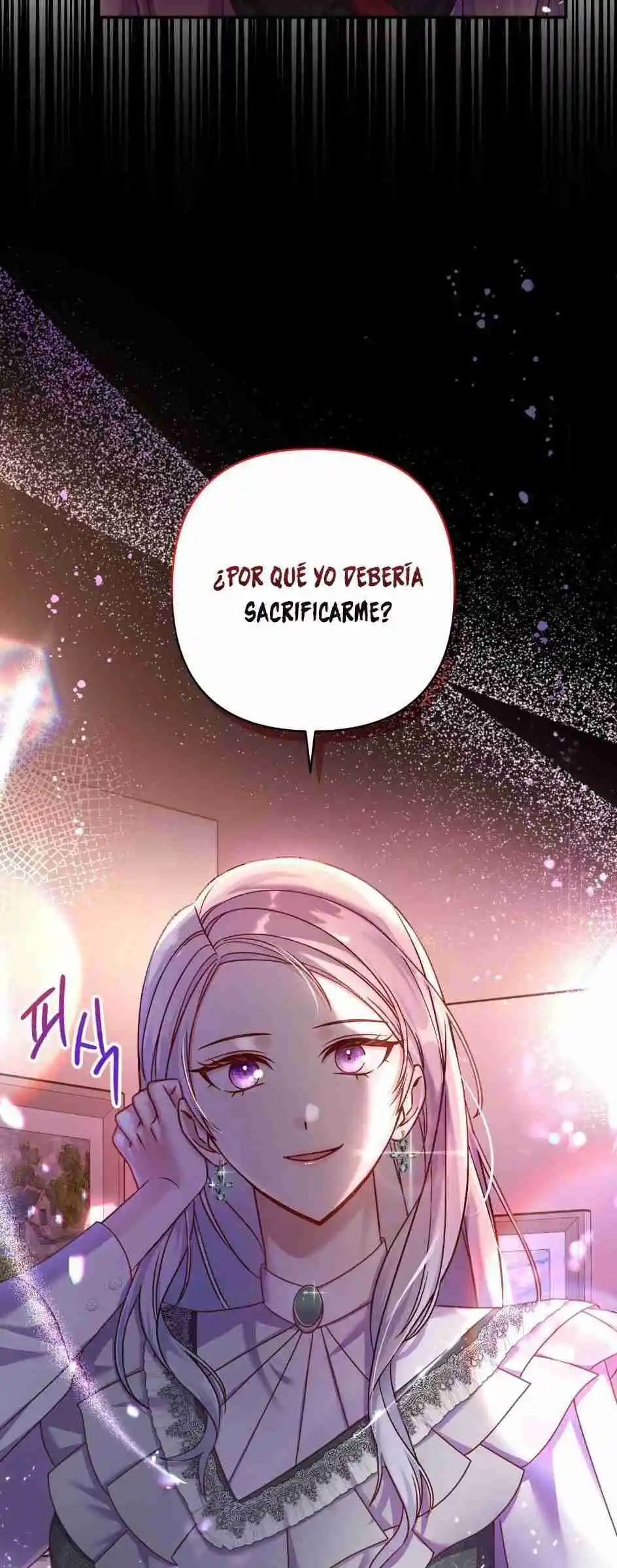 Los Padres De Los Protagonistas Se Casaron - Capítulo 1 - Página 96 - LectorTMOo