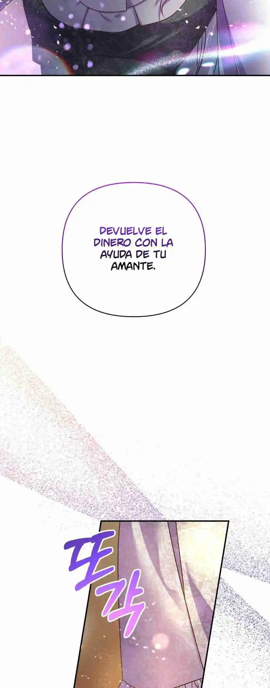 Los Padres De Los Protagonistas Se Casaron - Capítulo 1 - Página 97 - LectorTMOo