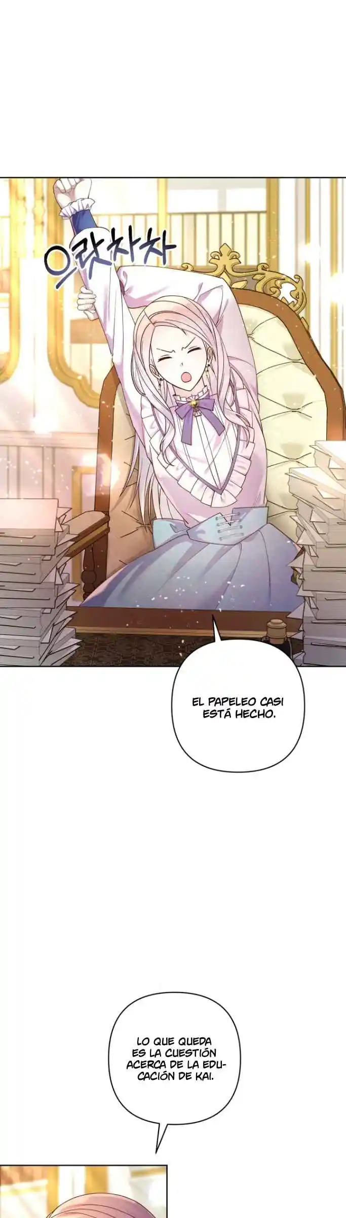 Los Padres De Los Protagonistas Se Casaron - Capítulo 6 - Página 24 - LectorTMOo