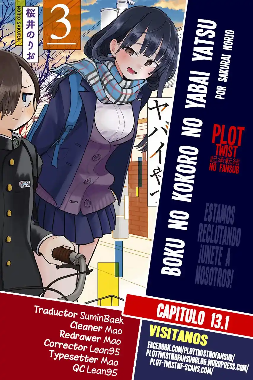 Los Peligros En Mi Corazón - Capítulo 13.10 - Página 1 - LectorTMOo