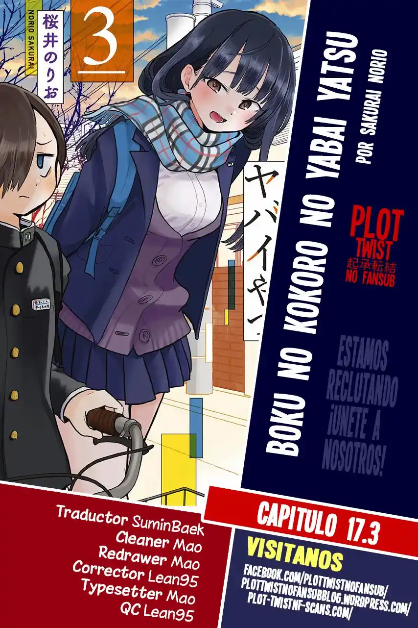 Los Peligros En Mi Corazón - Capítulo 17.30 - Página 1 - LectorTMOo