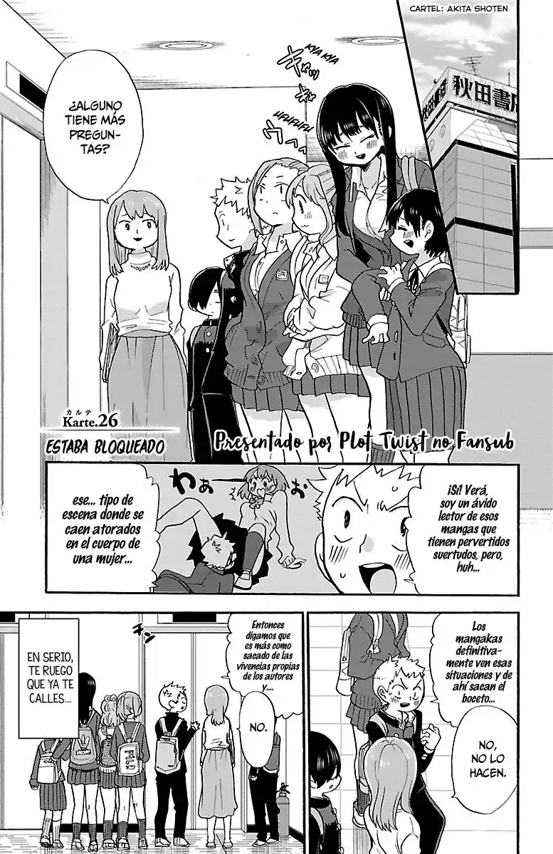 Los Peligros En Mi Corazón capítulo 26 página 3