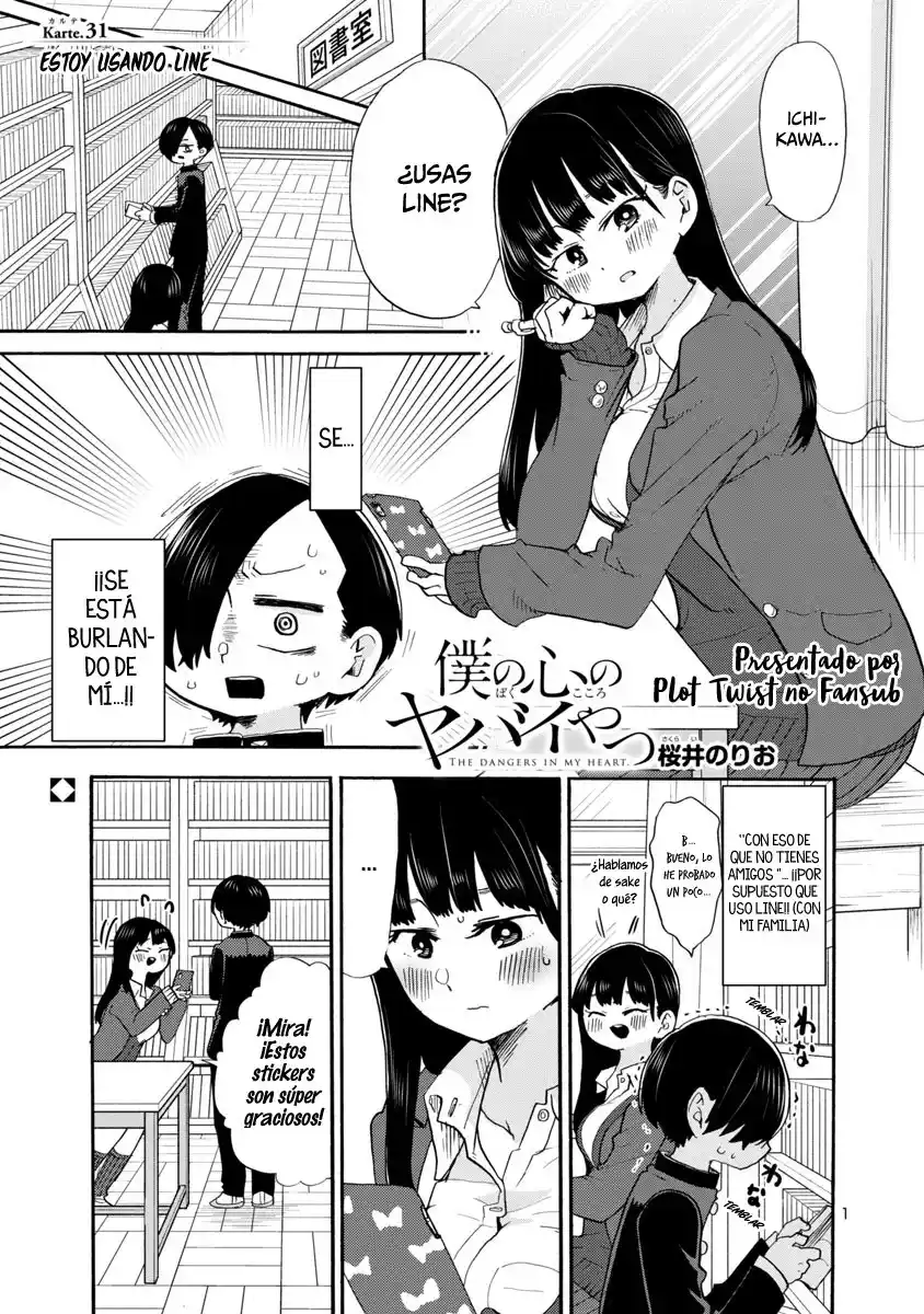 Los Peligros En Mi Corazón capítulo 31 página 3
