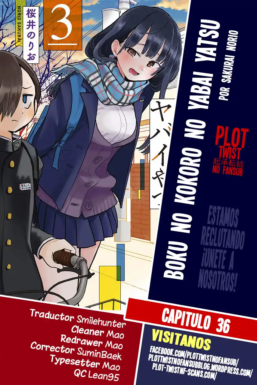 Los Peligros En Mi Corazón capítulo 36 página 1