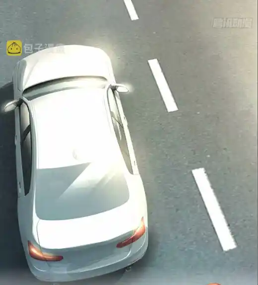 Los Pequeños Atormentarán A La Burguesía - Capítulo 2 - Página 7 - LectorTMOo