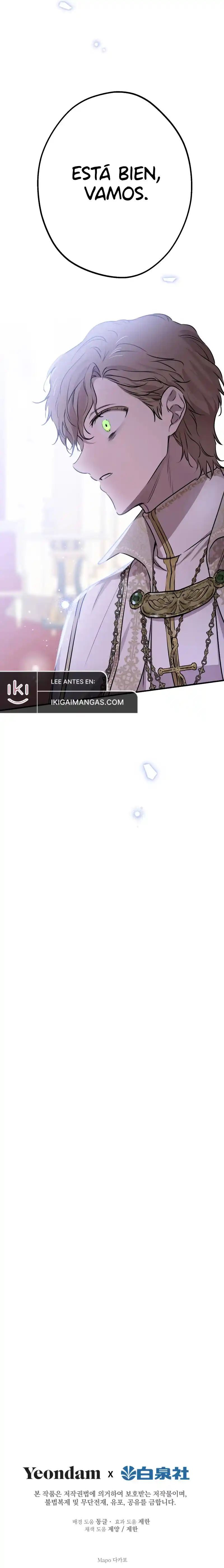 Los Personajes Más Fuertes Del Mundo Están Obsesionados Conmigo - Capítulo 155 - Página 15 - LectorTMOo