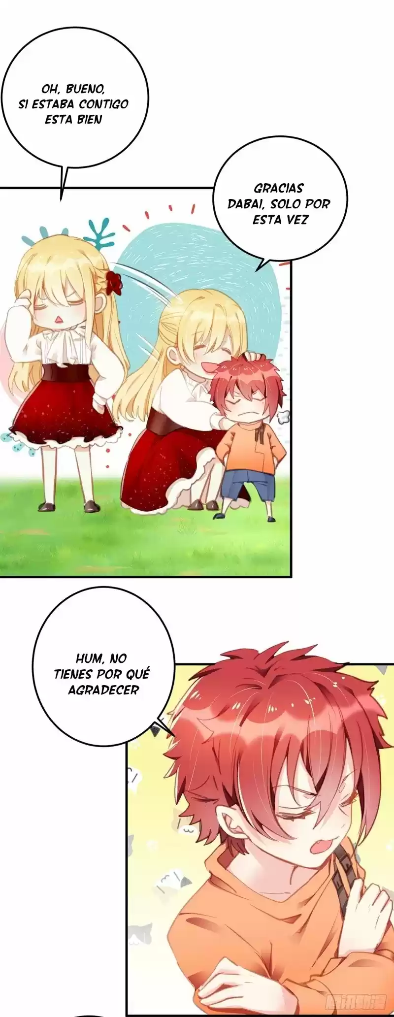 Los Planes De Mi Padre Se Han Arruinado - Capítulo 1 - Página 41 - LectorTMOo