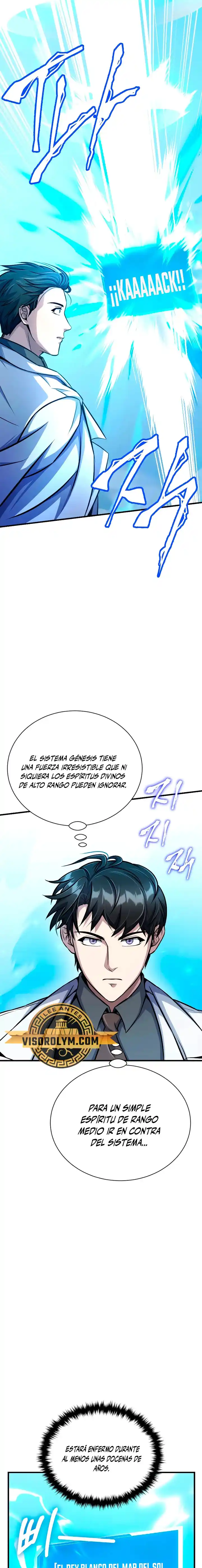 Los Protagonistas Que Sólo Yo Conozco - Capítulo 17 - Página 17 - LectorTMOo