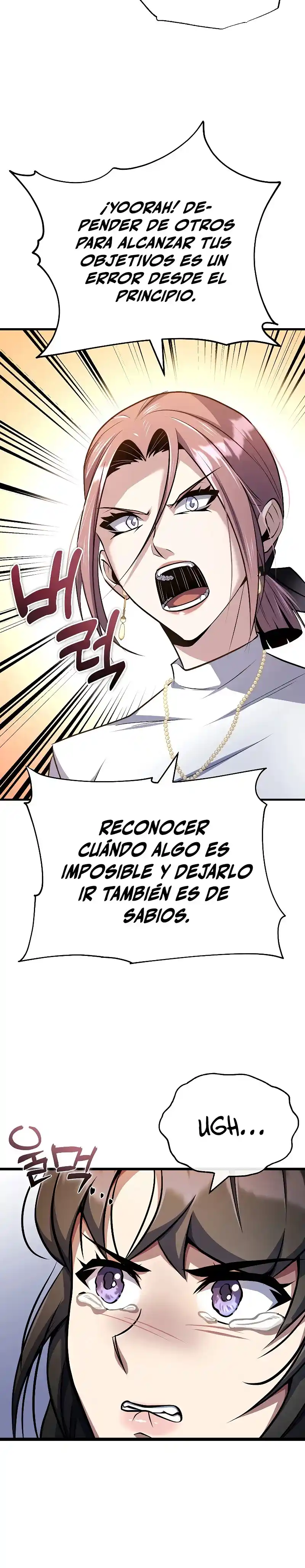 Los Protagonistas Que Sólo Yo Conozco - Capítulo 22 - Página 16 - LectorTMOo