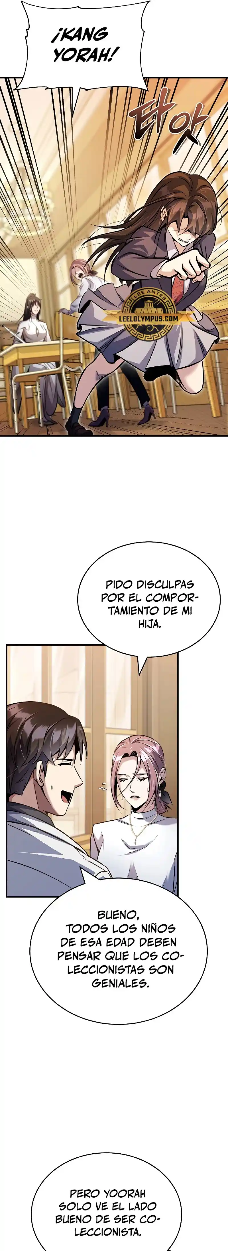 Los Protagonistas Que Sólo Yo Conozco - Capítulo 22 - Página 17 - LectorTMOo