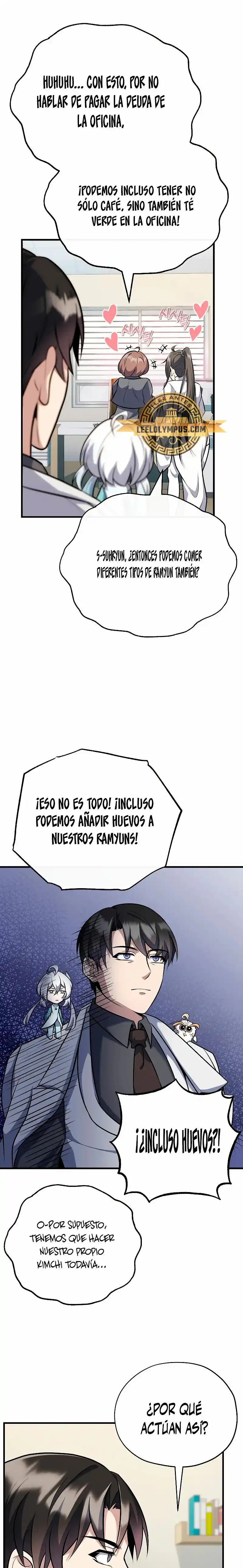 Los Protagonistas Que Sólo Yo Conozco - Capítulo 27 - Página 32 - LectorTMOo