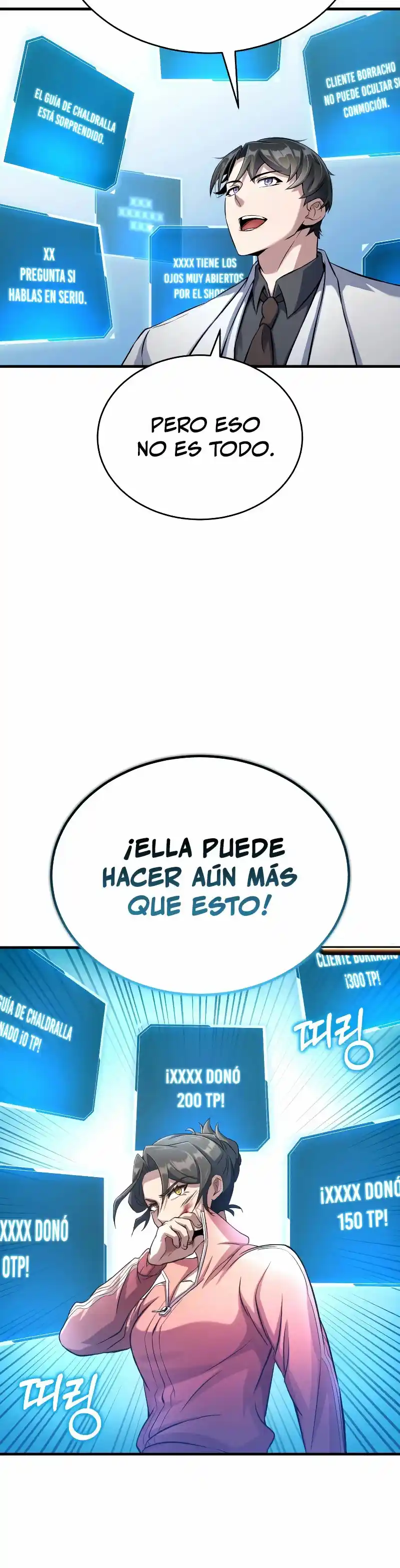 Los Protagonistas Que Sólo Yo Conozco - Capítulo 3 - Página 16 - LectorTMOo