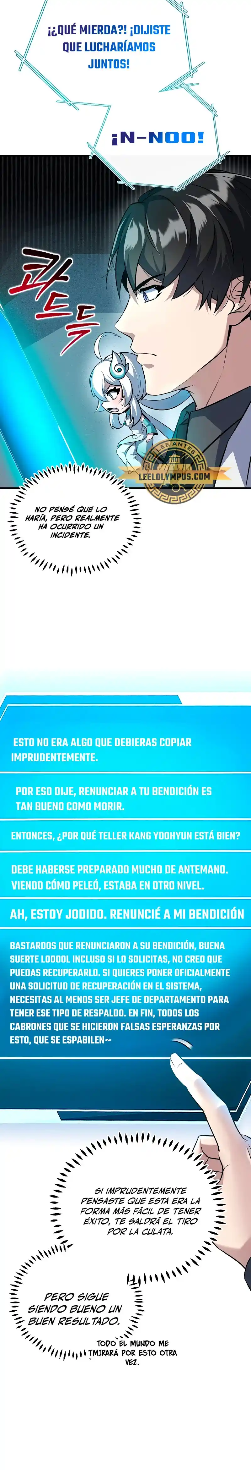 Los Protagonistas Que Sólo Yo Conozco - Capítulo 32 - Página 16 - LectorTMOo