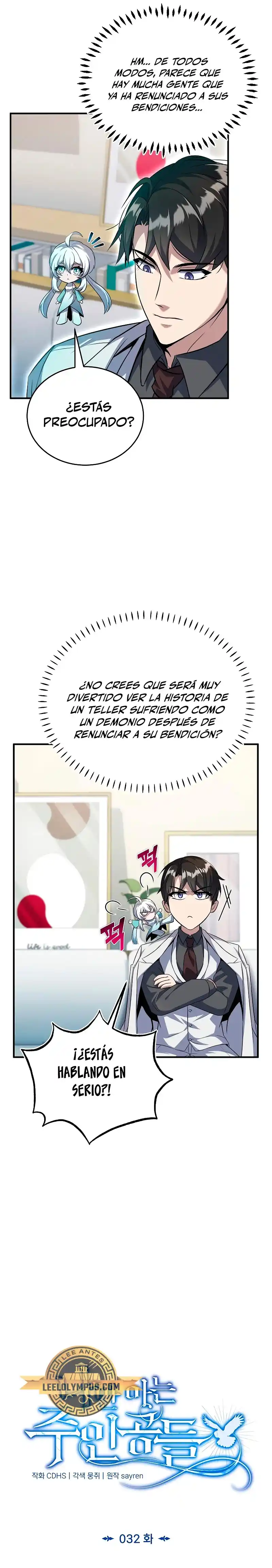 Los Protagonistas Que Sólo Yo Conozco - Capítulo 32 - Página 17 - LectorTMOo