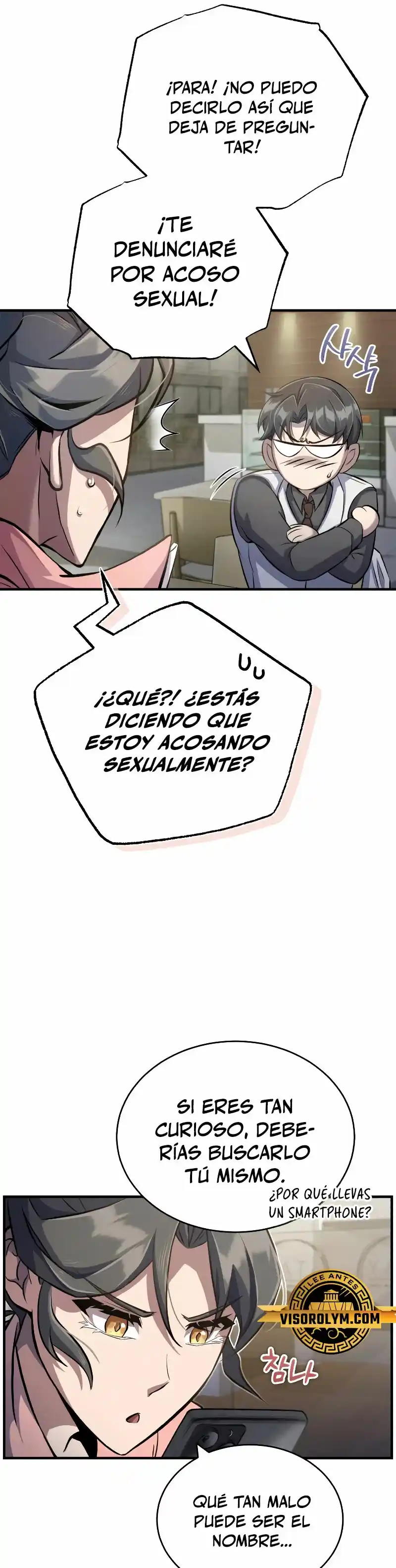 Los Protagonistas Que Sólo Yo Conozco - Capítulo 4 - Página 6 - LectorTMOo