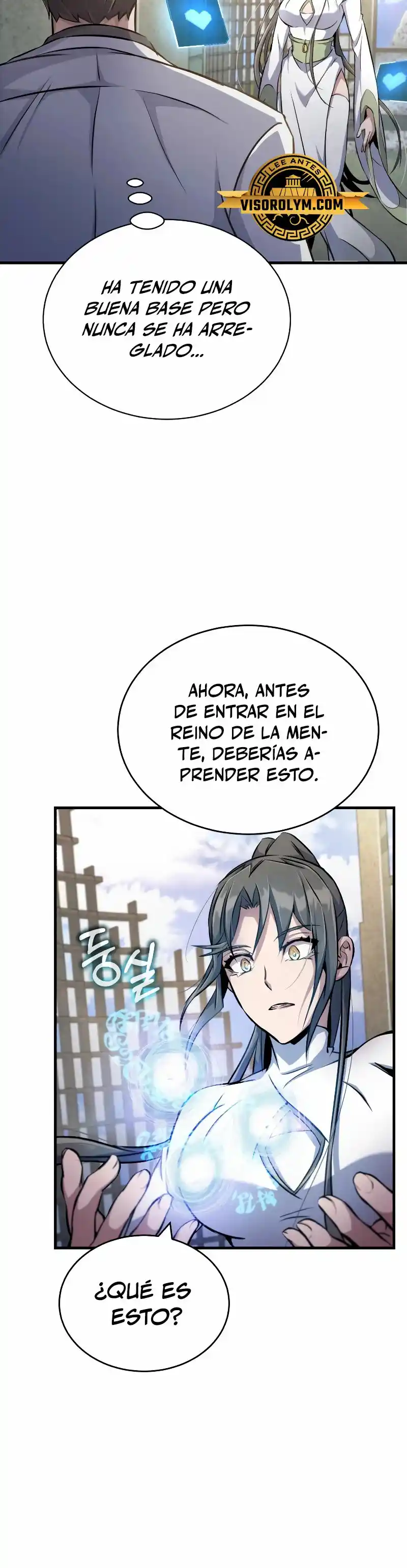 Los Protagonistas Que Sólo Yo Conozco - Capítulo 4 - Página 17 - LectorTMOo
