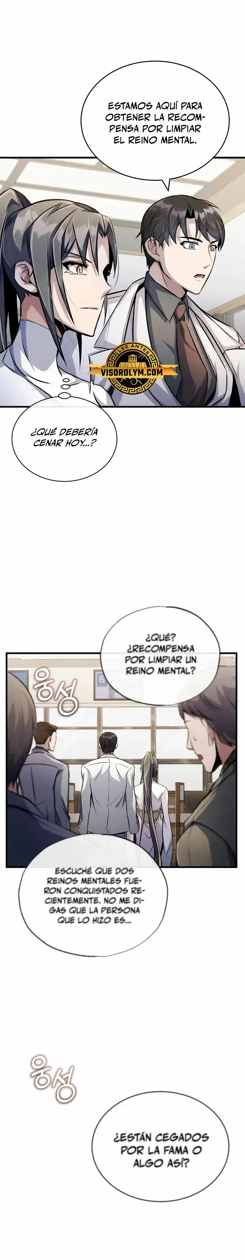 Los Protagonistas Que Sólo Yo Conozco - Capítulo 5 - Página 31 - LectorTMOo