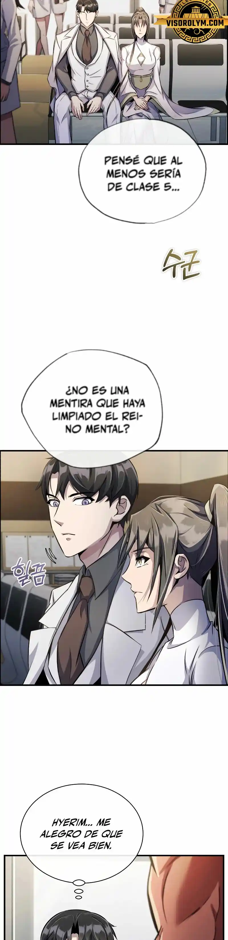 Los Protagonistas Que Sólo Yo Conozco - Capítulo 5 - Página 34 - LectorTMOo