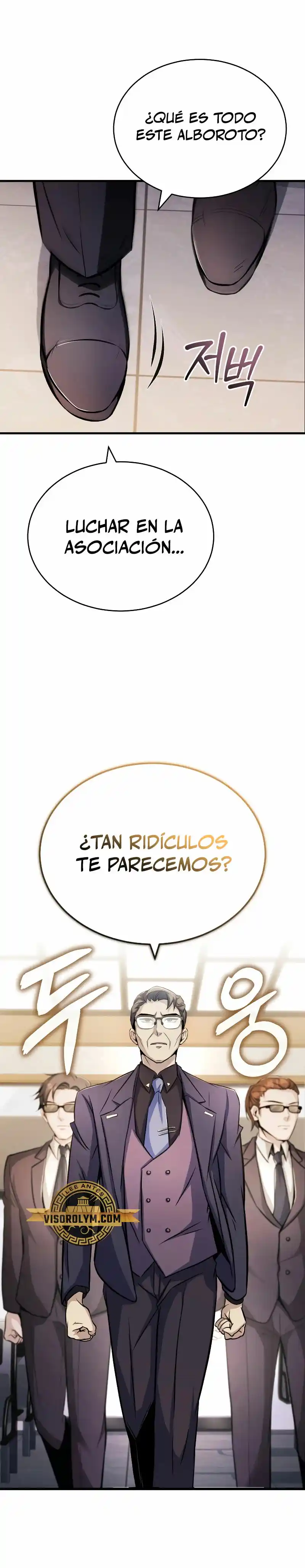 Los Protagonistas Que Sólo Yo Conozco - Capítulo 6 - Página 14 - LectorTMOo