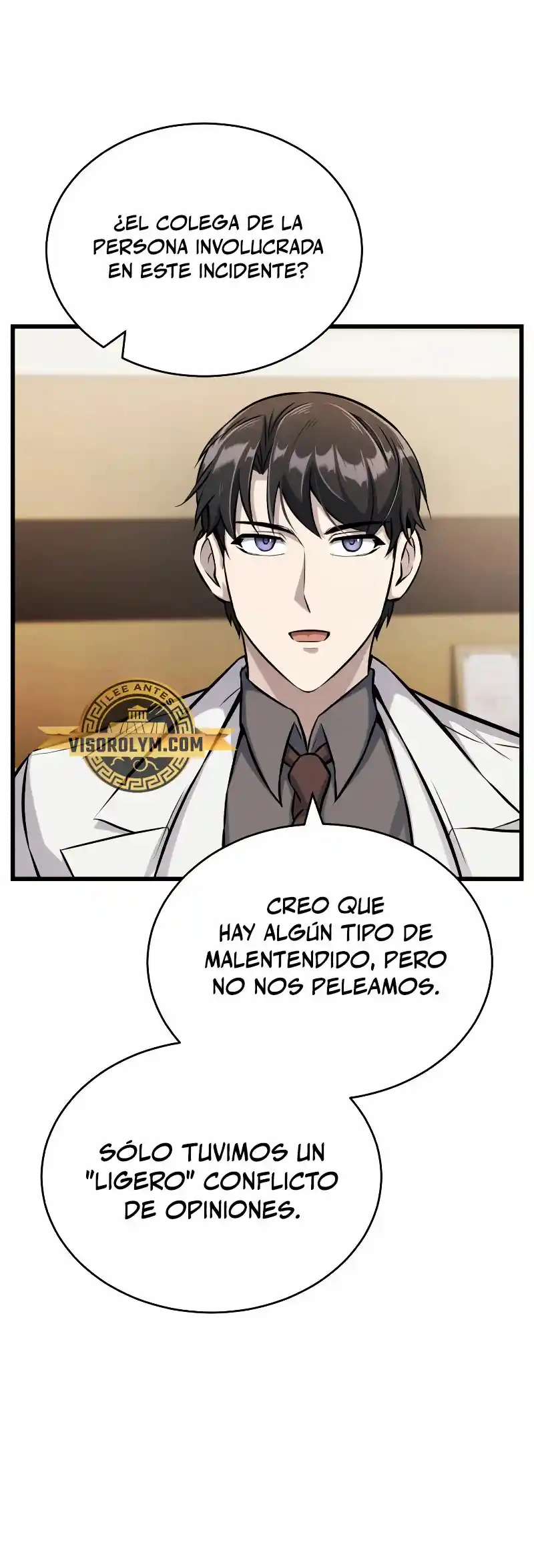 Los Protagonistas Que Sólo Yo Conozco - Capítulo 6 - Página 16 - LectorTMOo
