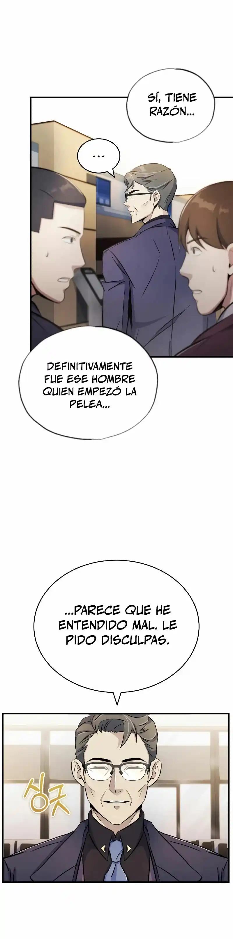 Los Protagonistas Que Sólo Yo Conozco - Capítulo 6 - Página 18 - LectorTMOo