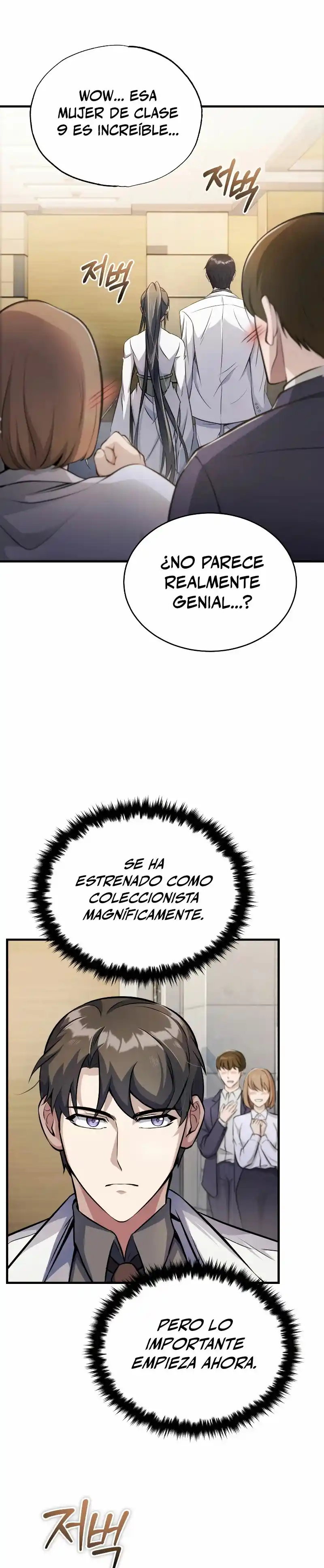 Los Protagonistas Que Sólo Yo Conozco - Capítulo 6 - Página 20 - LectorTMOo