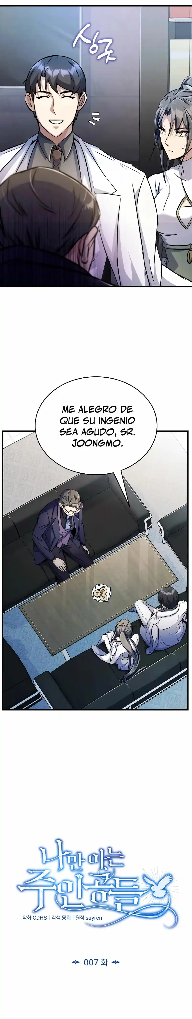 Los Protagonistas Que Sólo Yo Conozco - Capítulo 7 - Página 12 - LectorTMOo