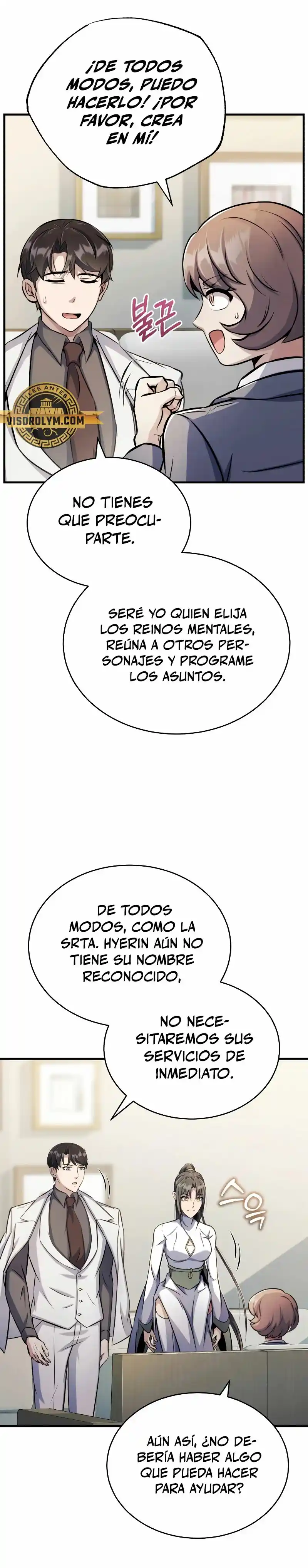 Los Protagonistas Que Sólo Yo Conozco - Capítulo 8 - Página 25 - LectorTMOo