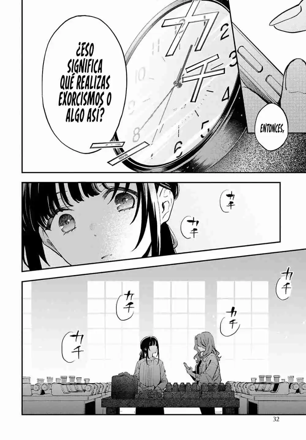 Los Relatos De Una Doncella - Capítulo 1 - Página 23 - LectorTMOo