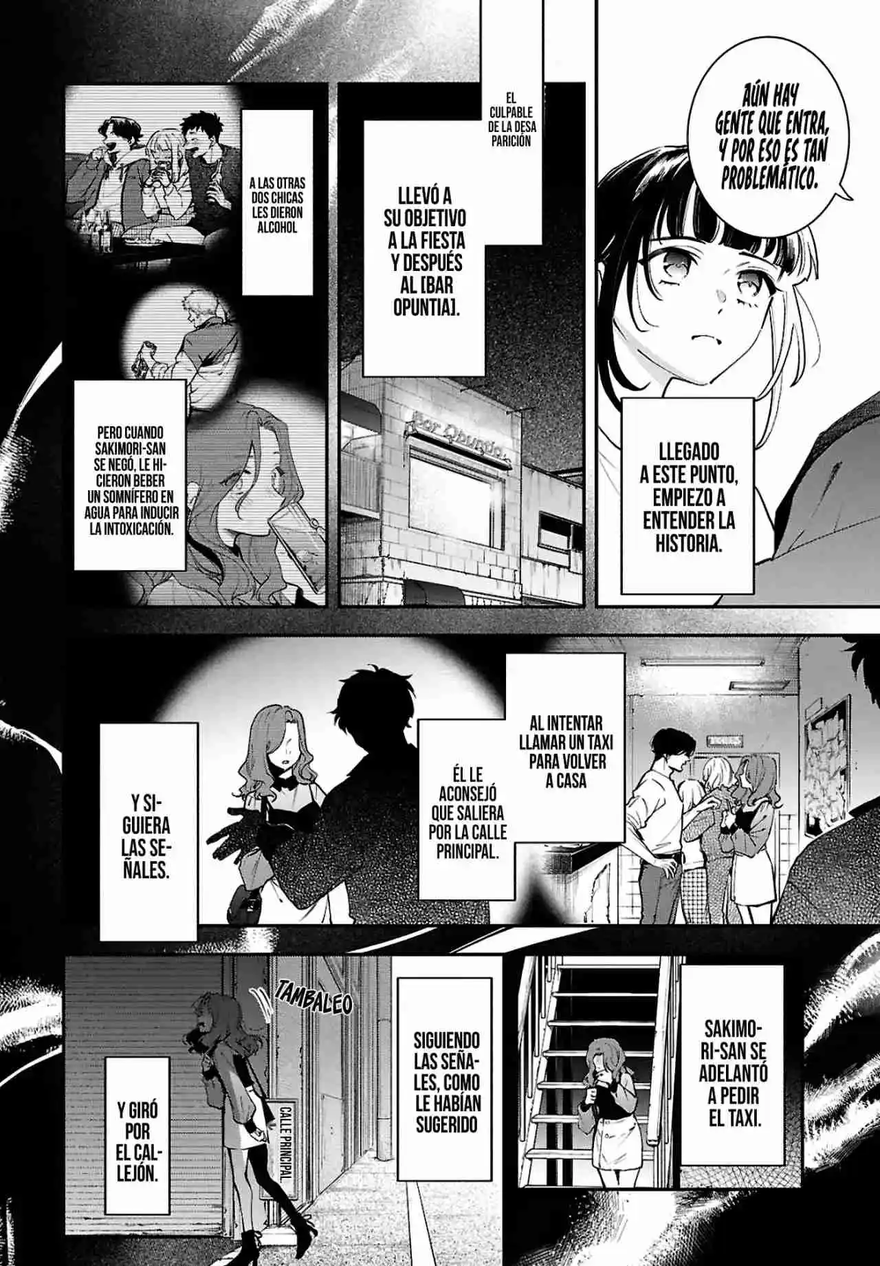 Los Relatos De Una Doncella - Capítulo 2.2 - Página 12 - LectorTMOo