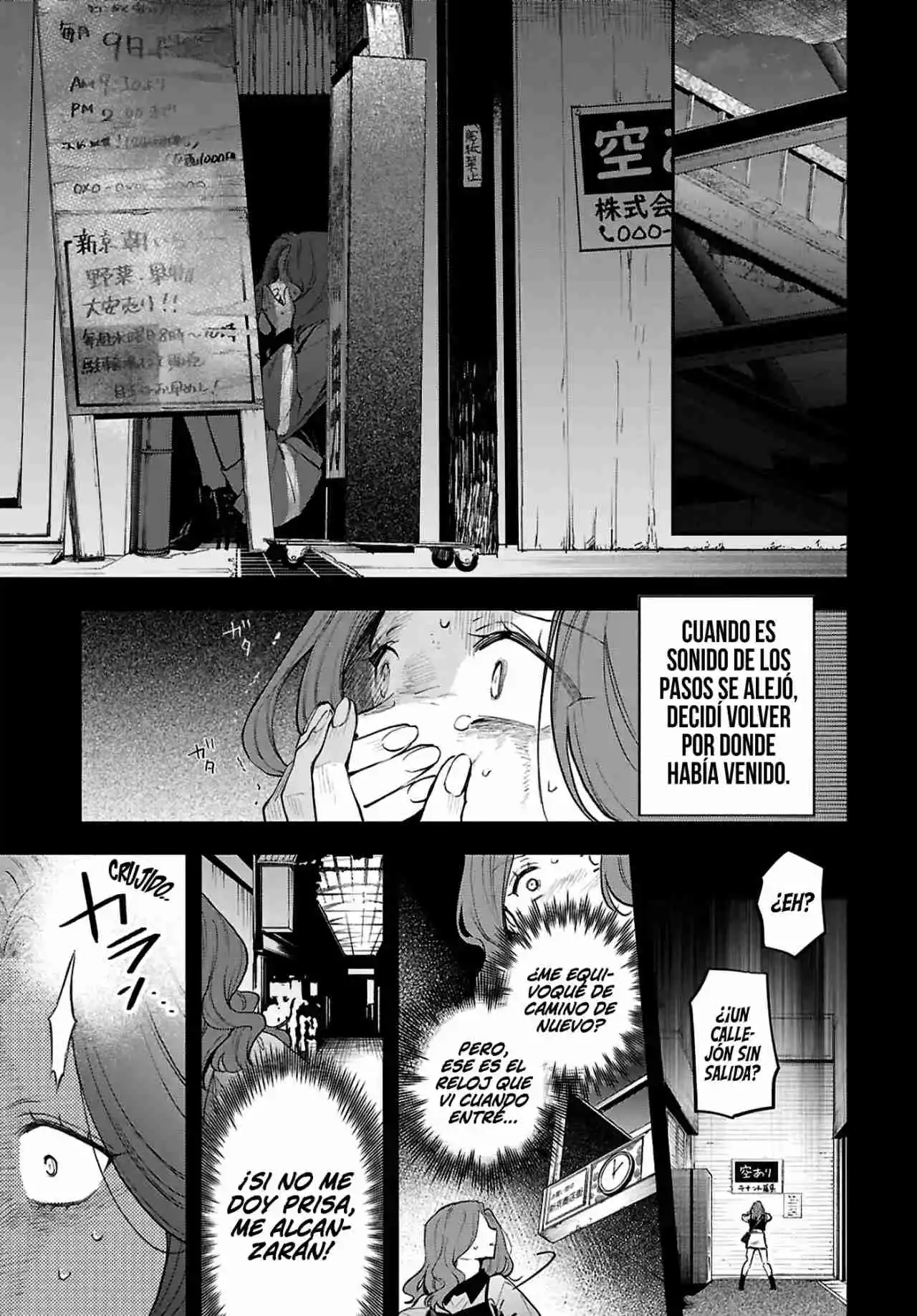 Los Relatos De Una Doncella - Capítulo 2 - Página 20 - LectorTMOo