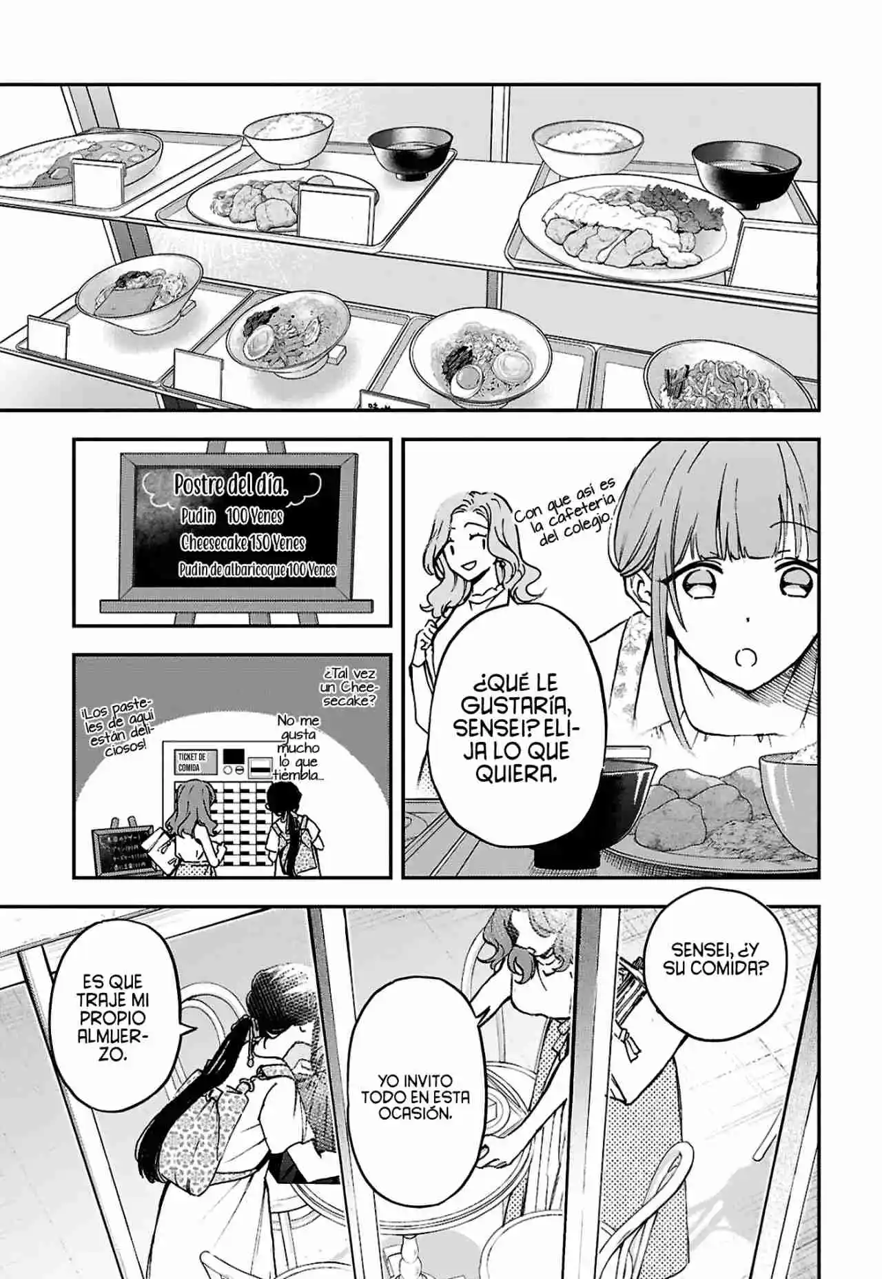 Los Relatos De Una Doncella - Capítulo 3 - Página 14 - LectorTMOo