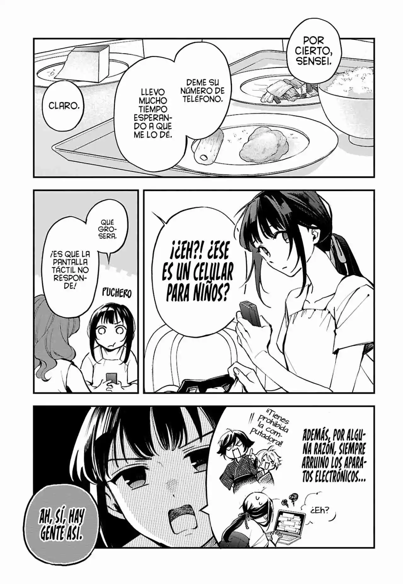 Los Relatos De Una Doncella - Capítulo 3 - Página 18 - LectorTMOo