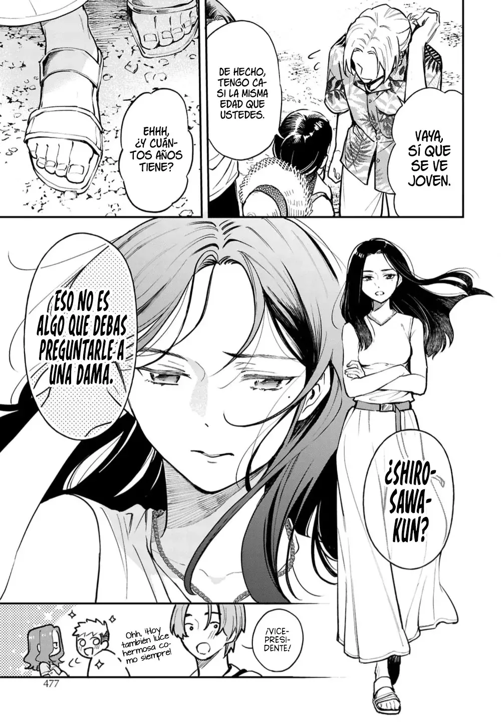 Los Relatos De Una Doncella - Capítulo 4 - Página 13 - LectorTMOo