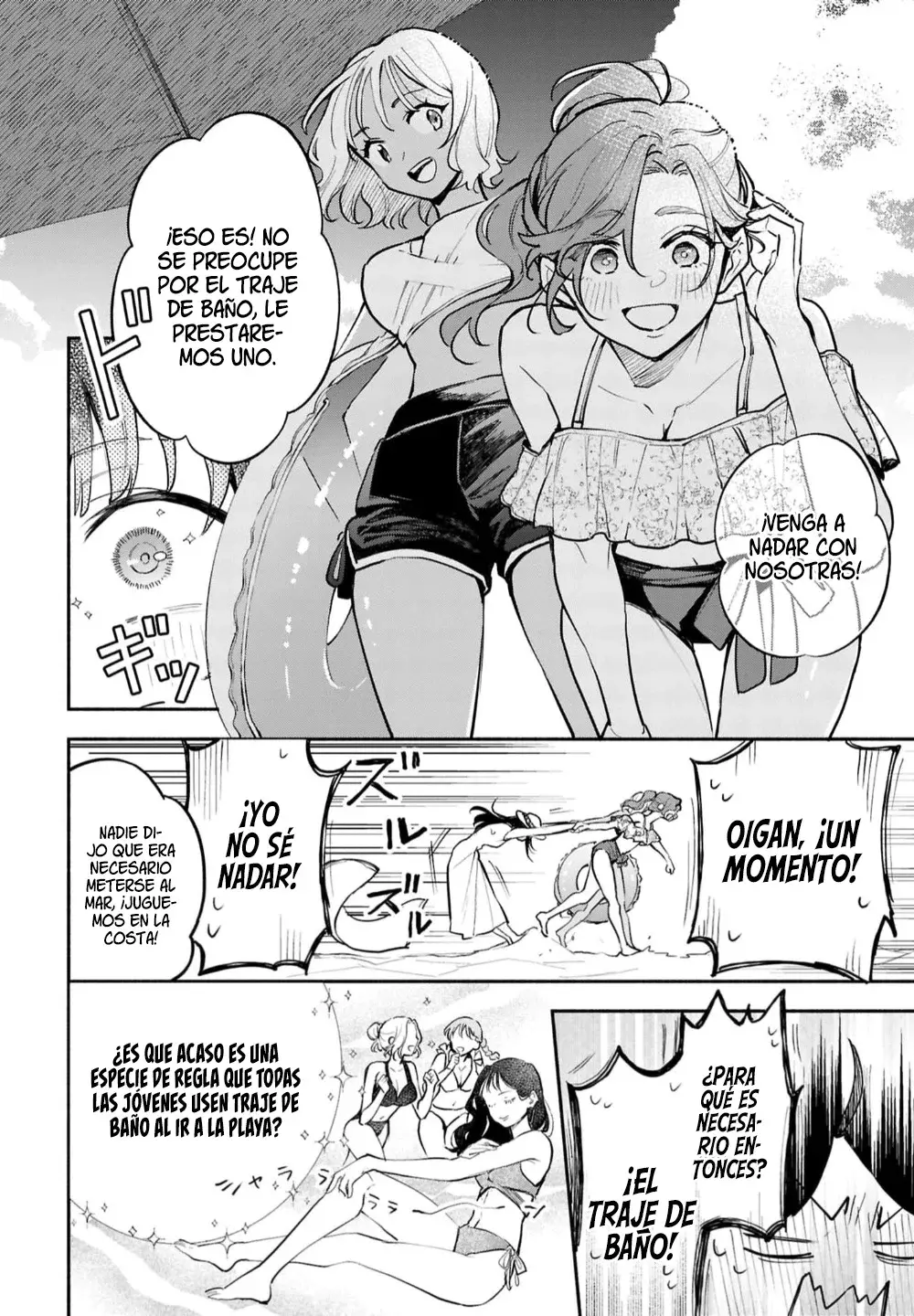 Los Relatos De Una Doncella - Capítulo 4 - Página 16 - LectorTMOo