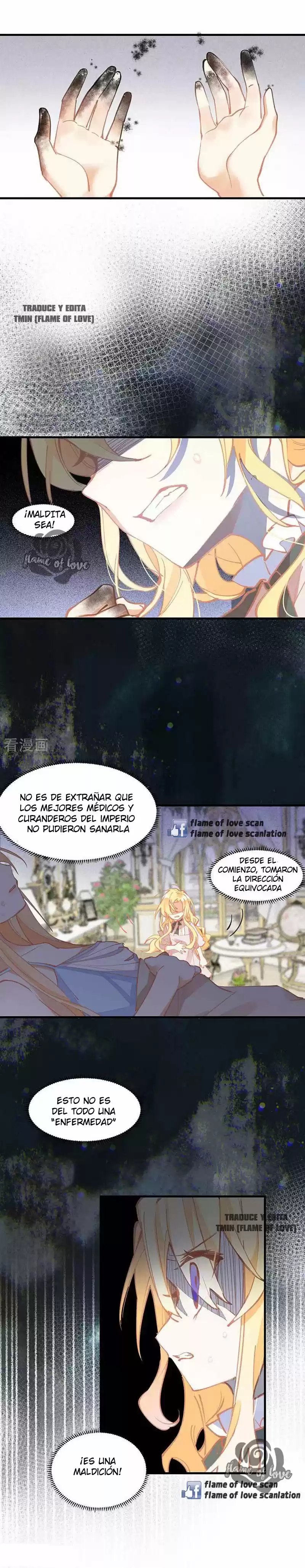 Los Rivales De Amor Extraños Aumentaron - Capítulo 17 - Página 7 - LectorTMOo