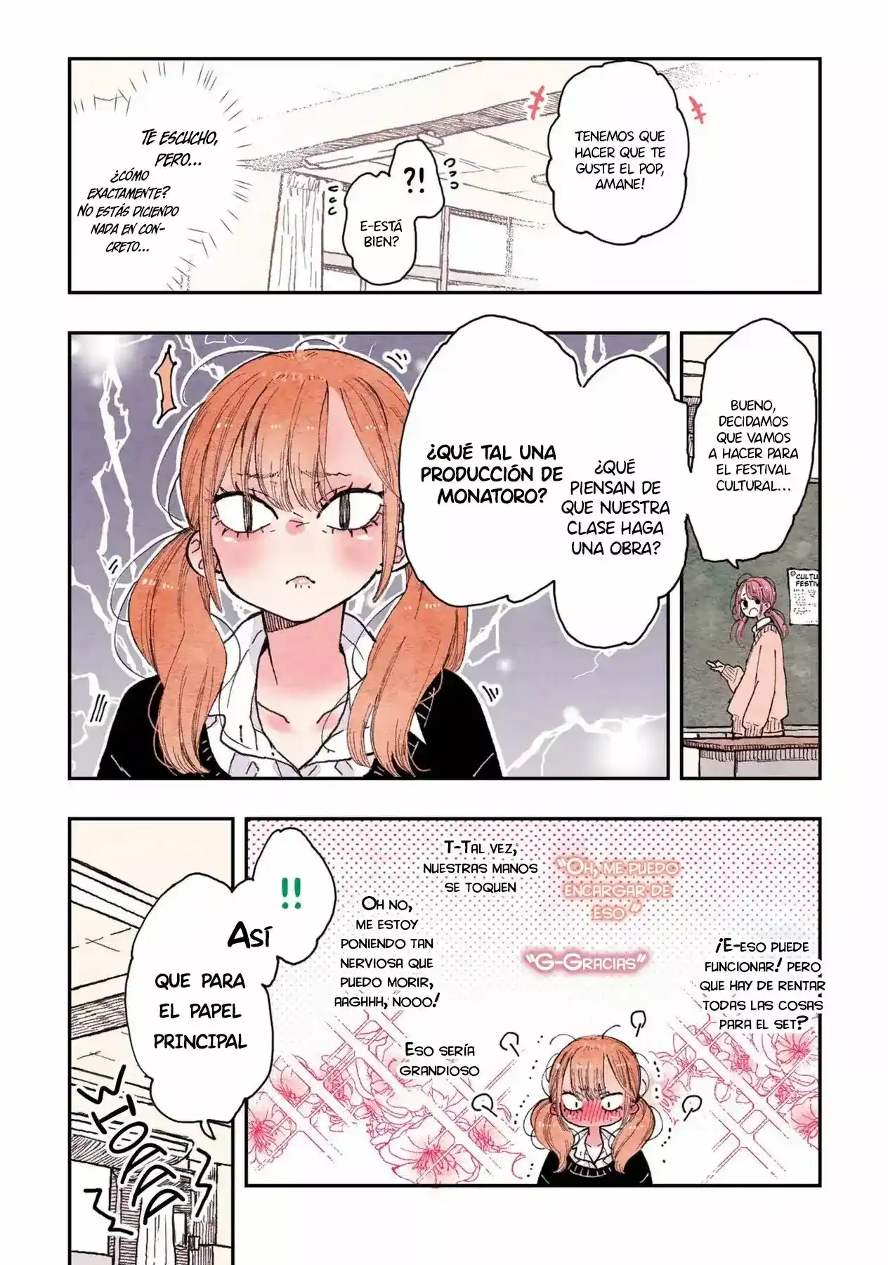 Los Sentimientos No Pueden Esperar - Capítulo 14 - Página 4 - LectorTMOo