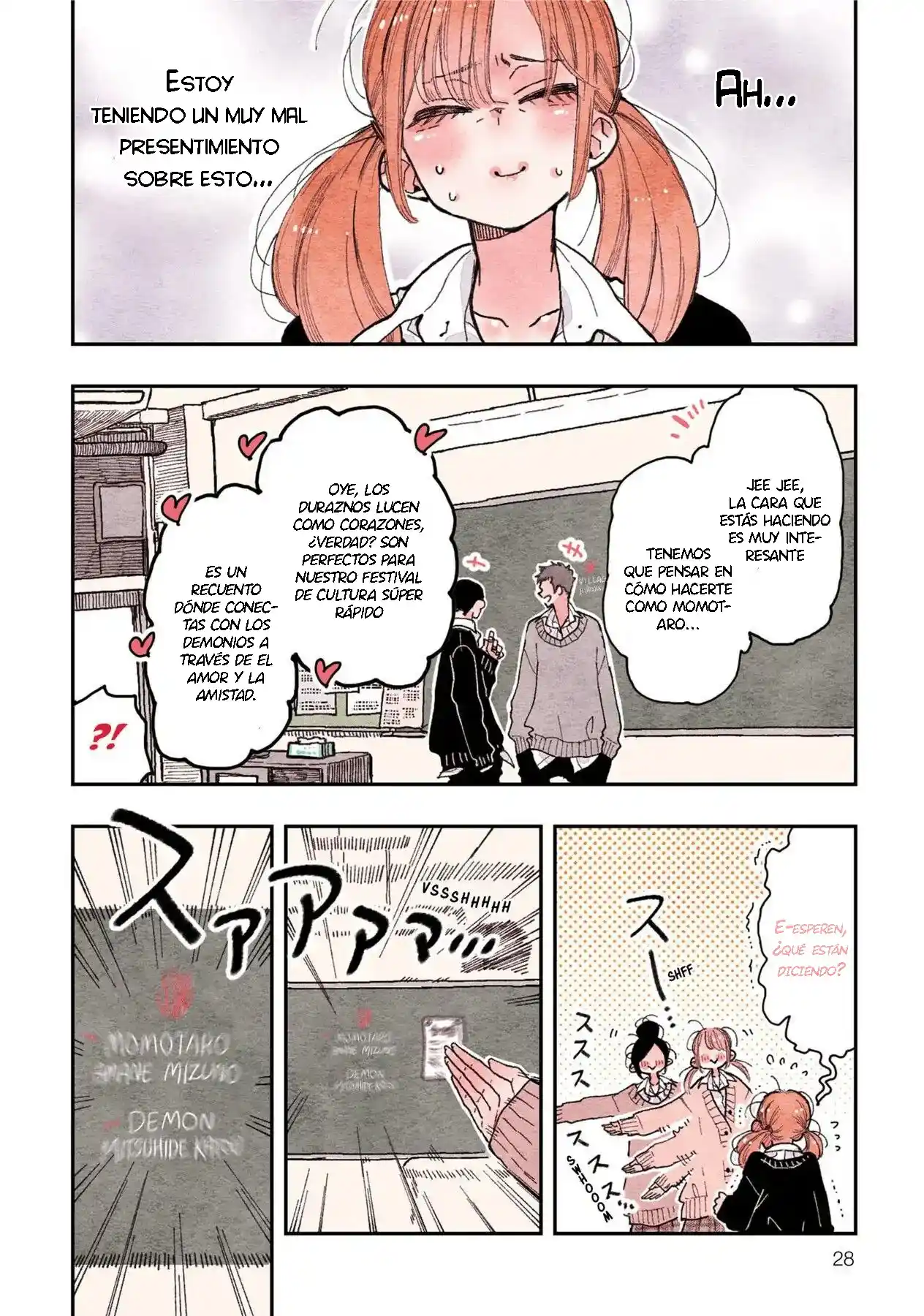Los Sentimientos No Pueden Esperar - Capítulo 15 - Página 3 - LectorTMOo