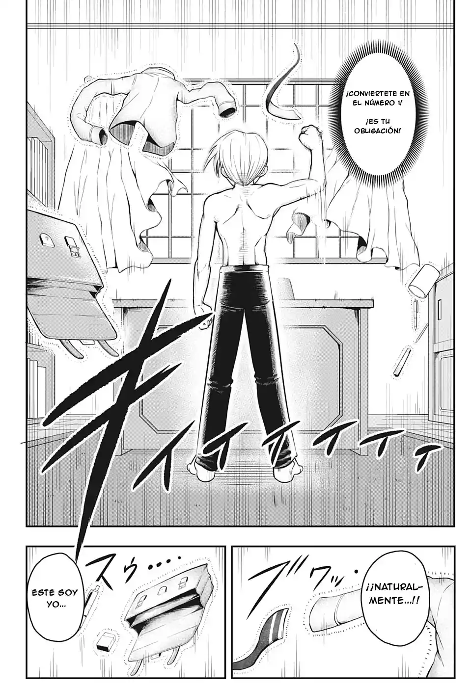 Los Super Poderes De Inou-san - Capítulo 1 - Página 6 - LectorTMOo