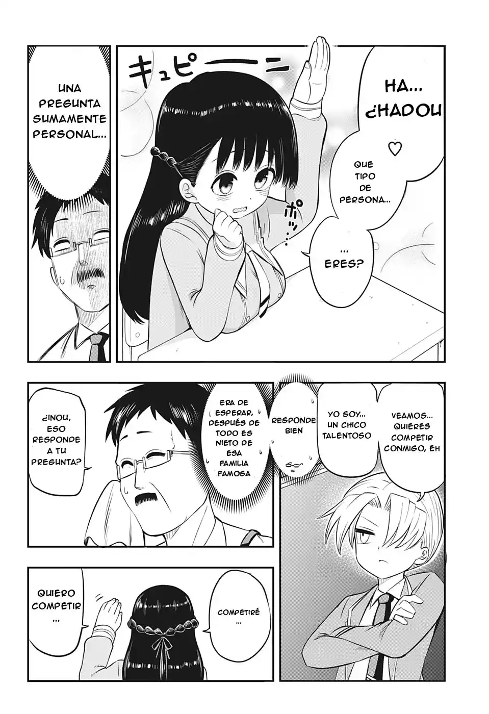 Los Super Poderes De Inou-san - Capítulo 1 - Página 17 - LectorTMOo