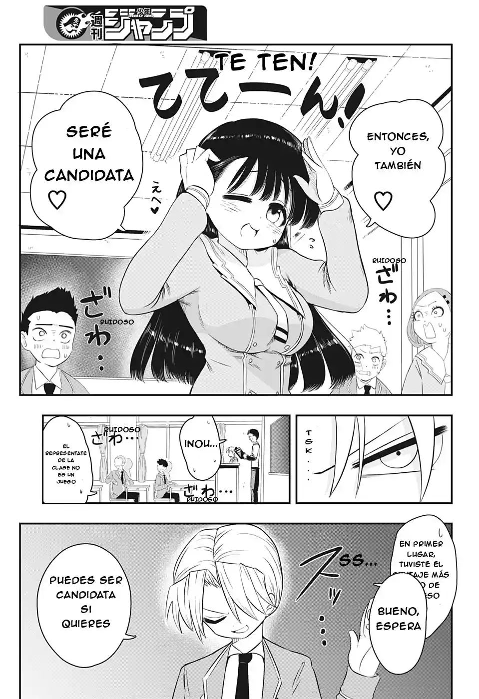 Los Super Poderes De Inou-san - Capítulo 1 - Página 18 - LectorTMOo