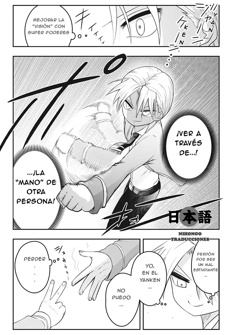 Los Super Poderes De Inou-san - Capítulo 1 - Página 21 - LectorTMOo