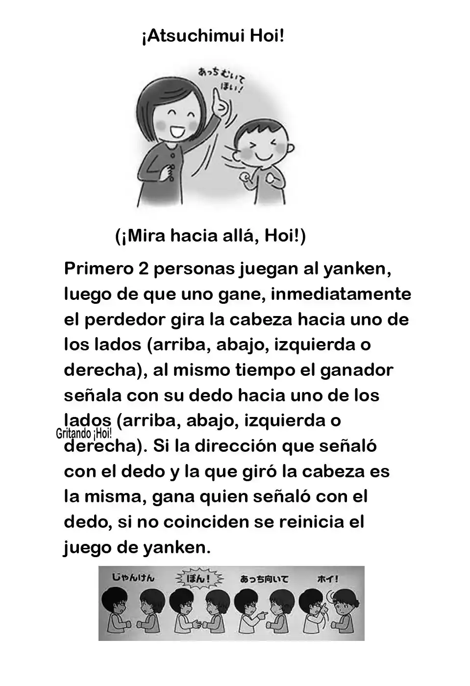 Los Super Poderes De Inou-san - Capítulo 1 - Página 26 - LectorTMOo