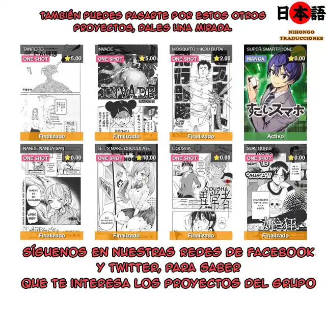 Los Super Poderes De Inou-san - Capítulo 1 - Página 27 - LectorTMOo