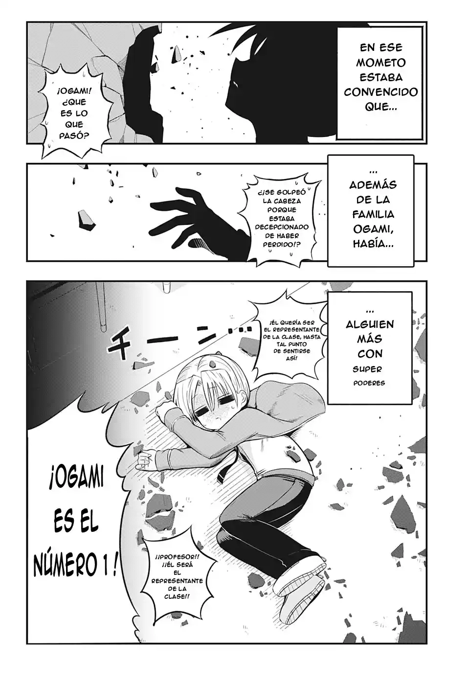 Los Super Poderes De Inou-san - Capítulo 1 - Página 31 - LectorTMOo