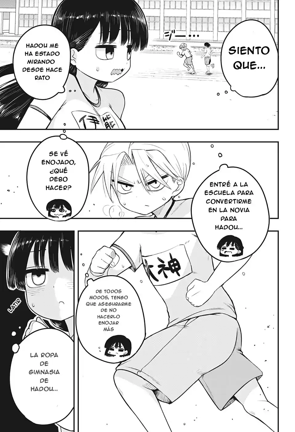 Los Super Poderes De Inou-san - Capítulo 1 - Página 42 - LectorTMOo
