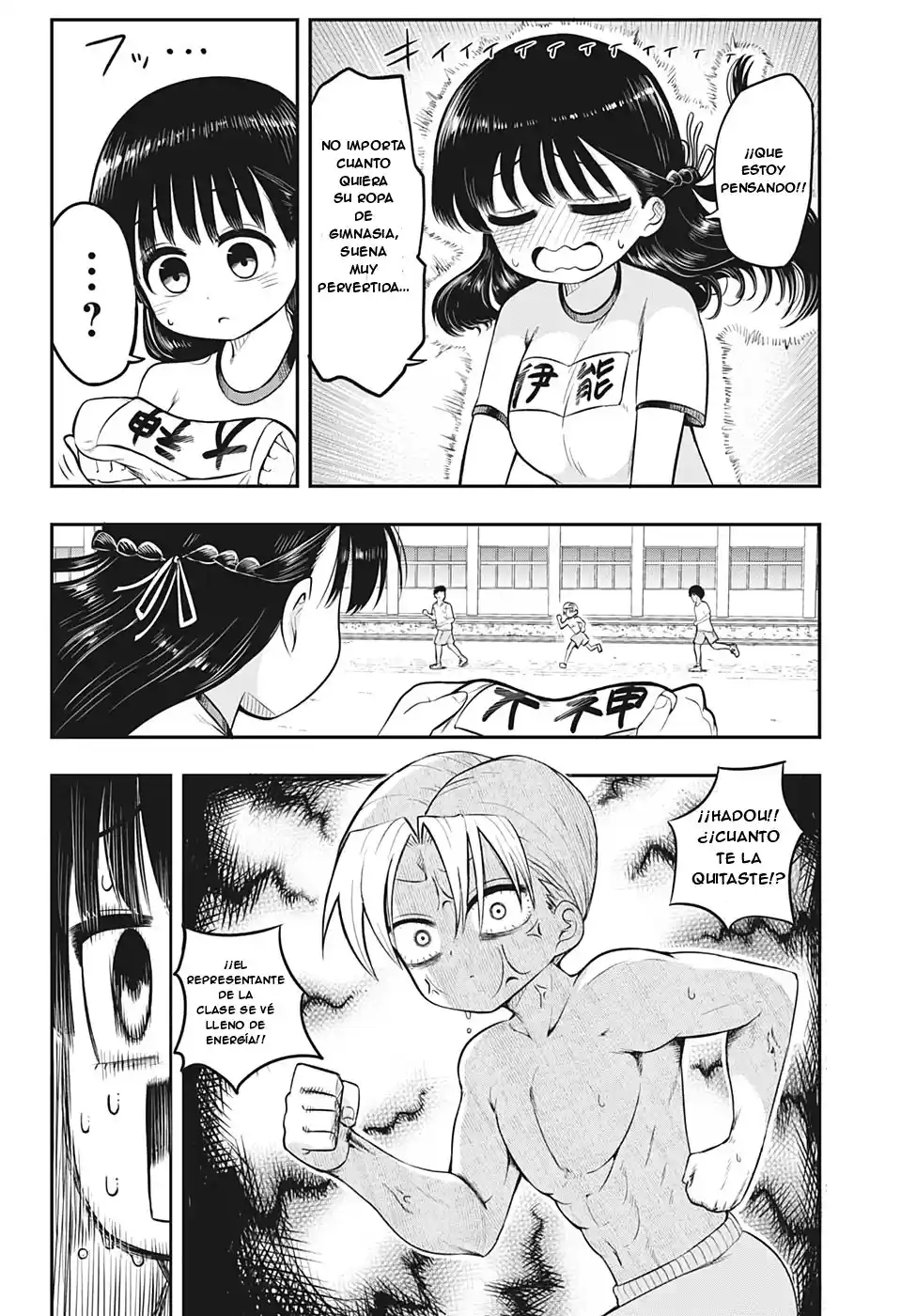 Los Super Poderes De Inou-san - Capítulo 1 - Página 43 - LectorTMOo