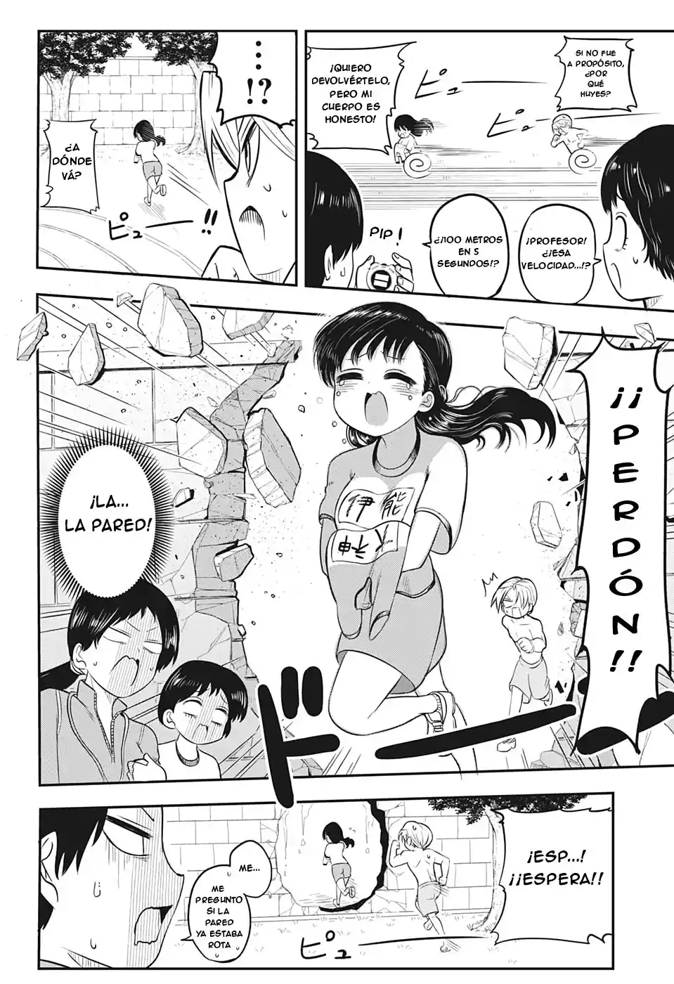 Los Super Poderes De Inou-san - Capítulo 1 - Página 45 - LectorTMOo