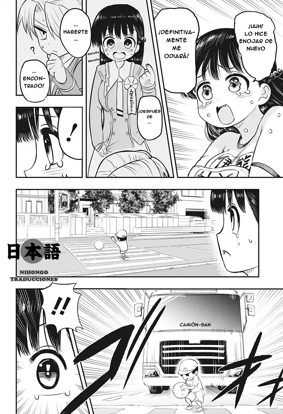 Los Super Poderes De Inou-san - Capítulo 1 - Página 47 - LectorTMOo